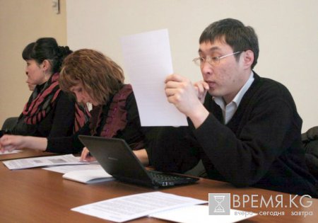Фондовые биржи объединились! ЗАО « КФБ», ЗАО «Фондовая биржа Кыргызстана - БТС» и ЗАО «Центрально-Азиатская Фондовая биржа» собрались на 1й площадке. Фондовые биржи объединились! ЗАО « КФБ», ЗАО «Фондовая биржа Кыргызстана - БТС» и ЗАО «Центрально-Азиатская Фондовая биржа» собрались на 1й площадке.