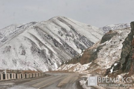 Автомагистрали Бишкек - Балыкчи 155 лет! Вьется она горными серпантинами и сближает людей, рассказывая им свою историю. Автомагистрали Бишкек - Балыкчи 155 лет! Вьется она горными серпантинами и сближает людей, рассказывая им свою историю.
