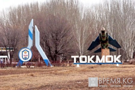 Автомагистрали Бишкек - Балыкчи 155 лет! Вьется она горными серпантинами и сближает людей, рассказывая им свою историю. Автомагистрали Бишкек - Балыкчи 155 лет! Вьется она горными серпантинами и сближает людей, рассказывая им свою историю.