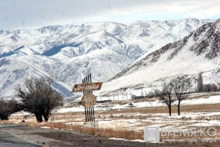Автомагистрали Бишкек - Балыкчи 155 лет! Вьется она горными серпантинами и сближает людей, рассказывая им свою историю. Автомагистрали Бишкек - Балыкчи 155 лет! Вьется она горными серпантинами и сближает людей, рассказывая им свою историю.
