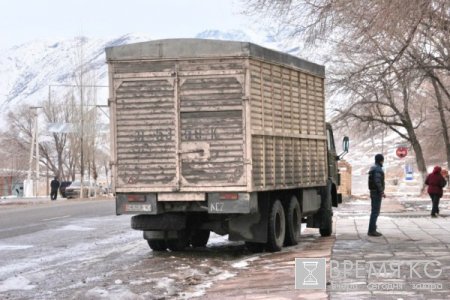 Автомагистрали Бишкек - Балыкчи 155 лет! Вьется она горными серпантинами и сближает людей, рассказывая им свою историю. Автомагистрали Бишкек - Балыкчи 155 лет! Вьется она горными серпантинами и сближает людей, рассказывая им свою историю.