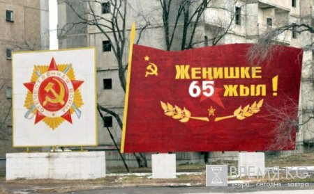 Автомагистрали Бишкек - Балыкчи 155 лет! Вьется она горными серпантинами и сближает людей, рассказывая им свою историю. Автомагистрали Бишкек - Балыкчи 155 лет! Вьется она горными серпантинами и сближает людей, рассказывая им свою историю.