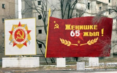 Автомагистрали Бишкек - Балыкчи 155 лет! Вьется она горными серпантинами и сближает людей, рассказывая им свою историю.