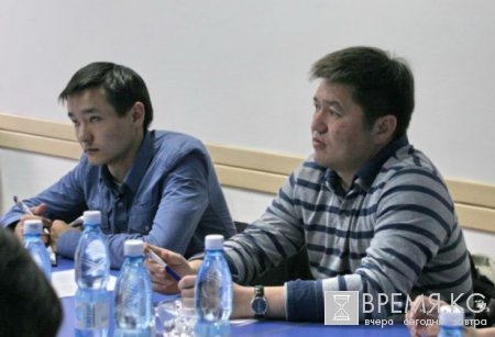 Центральноазиатский институт свободного рынка представил концепцию 11 реформ для Кыргызстана. Центральноазиатский институт свободного рынка представил концепцию 11 реформ для Кыргызстана.