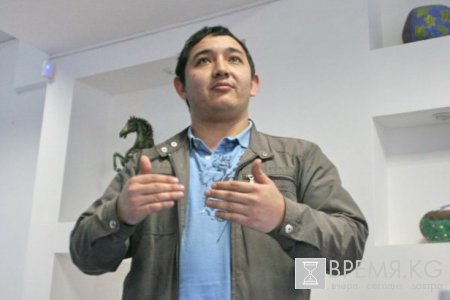 Центральноазиатский институт свободного рынка представил концепцию 11 реформ для Кыргызстана. Центральноазиатский институт свободного рынка представил концепцию 11 реформ для Кыргызстана.