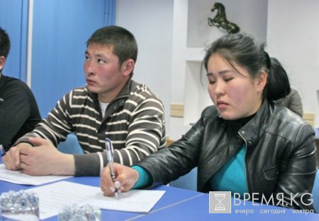 Центральноазиатский институт свободного рынка представил концепцию 11 реформ для Кыргызстана. Центральноазиатский институт свободного рынка представил концепцию 11 реформ для Кыргызстана.
