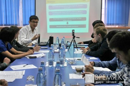 Центральноазиатский институт свободного рынка представил концепцию 11 реформ для Кыргызстана. Центральноазиатский институт свободного рынка представил концепцию 11 реформ для Кыргызстана.