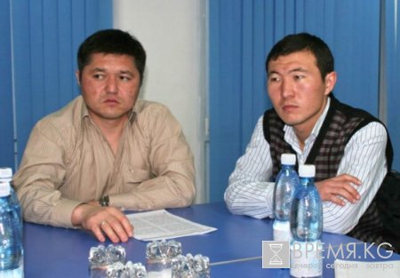 Центральноазиатский институт свободного рынка представил концепцию 11 реформ для Кыргызстана. Центральноазиатский институт свободного рынка представил концепцию 11 реформ для Кыргызстана.