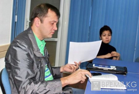 Центральноазиатский институт свободного рынка представил концепцию 11 реформ для Кыргызстана. Центральноазиатский институт свободного рынка представил концепцию 11 реформ для Кыргызстана.