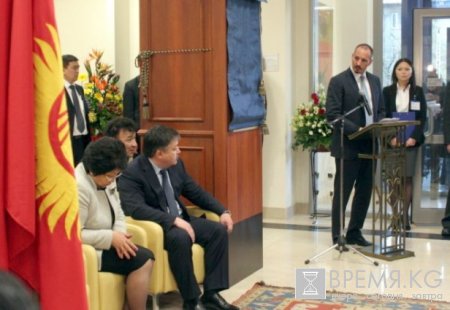 10-летие присутствия банка KICB в Кыргызстане 10-летие присутствия банка KICB в Кыргызстане