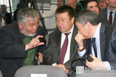 10-летие присутствия банка KICB в Кыргызстане 10-летие присутствия банка KICB в Кыргызстане