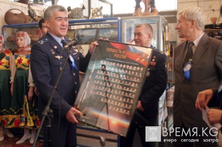 Бишкек встречает космонавтов. Бишкек встречает космонавтов.