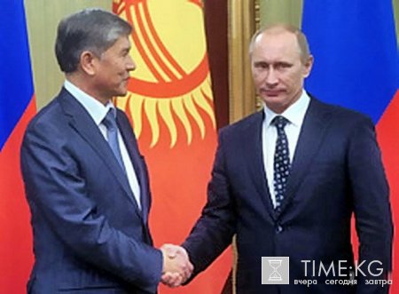 Подписан протокол намерений о продаже 75% акций ОАО «Кыргызгаз» российскому «Газпрому» Подписан протокол намерений о продаже 75% акций ОАО «Кыргызгаз» российскому «Газпрому»