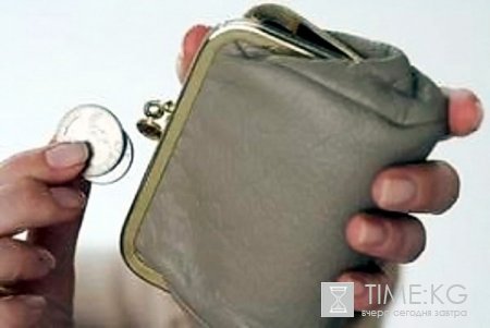 В Кыргызстане размеры пенсий при повышении их размеров составят 84% от прожиточного минимума, хотя в 2010 году были равны 89,3% В Кыргызстане размеры пенсий при повышении их размеров составят 84% от прожиточного минимума, хотя в 2010 году были равны 89,3%