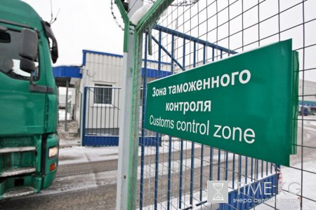 Процесс вступления Кыргызстана в Таможенный союз будет рассмотрен на ближайшем заседании правительства страны Процесс вступления Кыргызстана в Таможенный союз будет рассмотрен на ближайшем заседании правительства страны