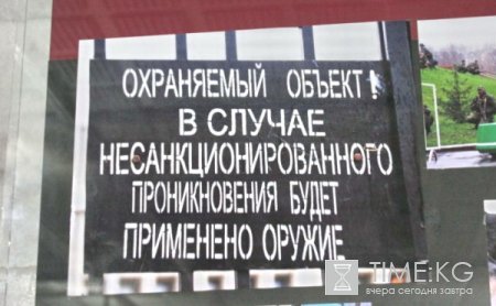 Выставка «7-апрель тарыхый окуялары» Выставка «7-апрель тарыхый окуялары»