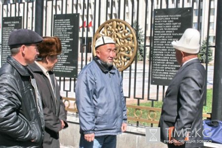 Выставка «7-апрель тарыхый окуялары» Выставка «7-апрель тарыхый окуялары»