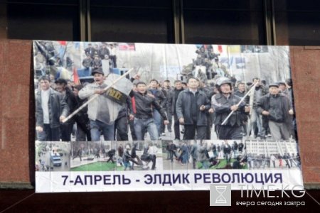 Выставка «7-апрель тарыхый окуялары» Выставка «7-апрель тарыхый окуялары»