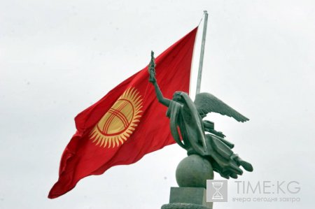 Реанимация гражданина Кыргызстана: рецепт от бизнеса Реанимация гражданина Кыргызстана: рецепт от бизнеса