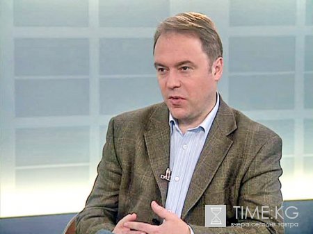 Кирилл Танаев: Парламентская форма, утверждённая в Киргизии, выпадает из контекста Центральной Азии. Кирилл Танаев: Парламентская форма, утверждённая в Киргизии, выпадает из контекста Центральной Азии.