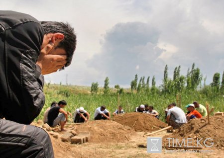 Парламент Киргизии собирает комиссию по изменению государственной символики страны Парламент Киргизии собирает комиссию по изменению государственной символики страны