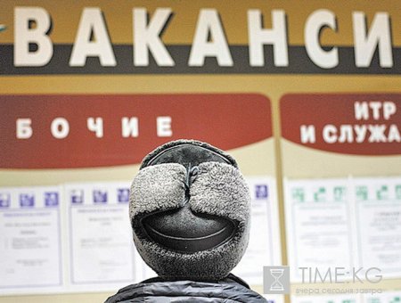 Высокий уровень безработицы приводит к дестабилизации обстановки в стране. Высокий уровень безработицы приводит к дестабилизации обстановки в стране.