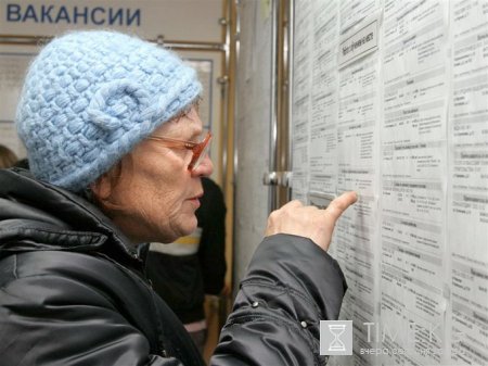 Высокий уровень безработицы приводит к дестабилизации обстановки в стране. Высокий уровень безработицы приводит к дестабилизации обстановки в стране.