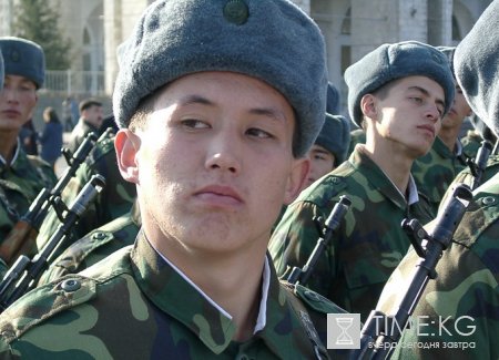 В Кыргызстане весной планируется призвать около 25 тысяч призывников В Кыргызстане весной планируется призвать около 25 тысяч призывников