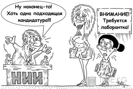 Карикатура Руслана Валитова PART 2