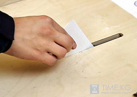 В Кыргызстане предлагается упразднить Кодекс о выборах и продлить срок полномочий президента до 6 лет В Кыргызстане предлагается упразднить Кодекс о выборах и продлить срок полномочий президента до 6 лет