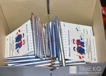 Вклад в спасение жизней детей- величайшее из всех добродетелей. Вклад в спасение жизней детей- величайшее из всех добродетелей.