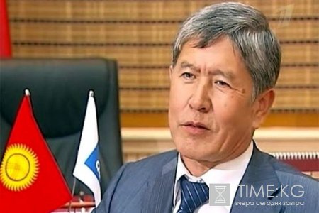 Общий товарооборот Кыргызстана со странами Таможенного Союза составил $2 млрд 238 млн Общий товарооборот Кыргызстана со странами Таможенного Союза составил $2 млрд 238 млн