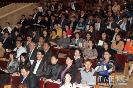 В Кыргызстане для госслужащих начались курсы повышения квалификации В Кыргызстане для госслужащих начались курсы повышения квалификации