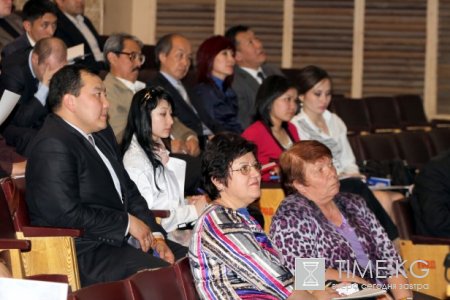 В Кыргызстане для госслужащих начались курсы повышения квалификации В Кыргызстане для госслужащих начались курсы повышения квалификации