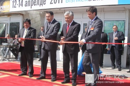 Выставки Bishkek Build и Power Kyrgyzstan призваны содействовать развитию экономики республики