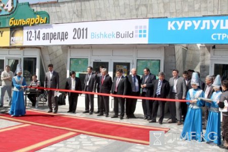 Выставки Bishkek Build и Power Kyrgyzstan призваны содействовать развитию экономики республики