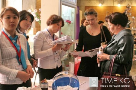 Здоровье, спорт и красота MedExpo-Kyrgyzstan 2011 Здоровье, спорт и красота MedExpo-Kyrgyzstan 2011
