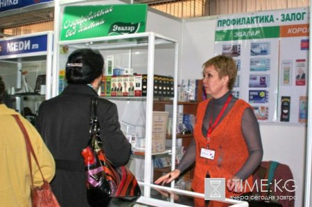 Здоровье, спорт и красота MedExpo-Kyrgyzstan 2011 Здоровье, спорт и красота MedExpo-Kyrgyzstan 2011