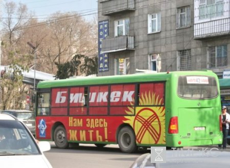 Месячник благоустройства стартовал в столице Кыргызстана.