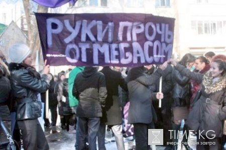 Вице-премьер Киргизии временно отстранен от должности в связи с обвинением в коррупции Вице-премьер Киргизии временно отстранен от должности в связи с обвинением в коррупции