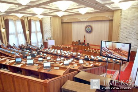 Депутаты изучат опыт Монголии в построении парламентаризма Депутаты изучат опыт Монголии в построении парламентаризма