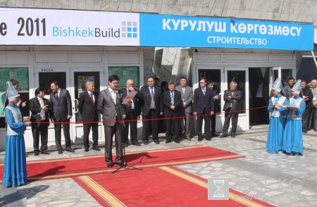 Рекорд количества посетителей на BishkekBuild и Power Kyrgyzstan Рекорд количества посетителей на BishkekBuild и Power Kyrgyzstan