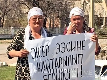 Крупнейший цементный завод в городе Кызыл-Кия может прекратить производство. Крупнейший цементный завод в городе Кызыл-Кия может прекратить производство.