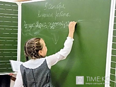 В Бишкеке появится русская Владимирская гимназия. В Бишкеке появится русская Владимирская гимназия.