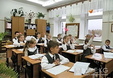В Бишкеке появится русская Владимирская гимназия. В Бишкеке появится русская Владимирская гимназия.