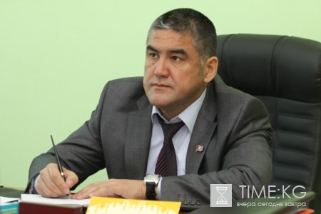 Заместителем министра внутренних дел Кыргызстана назначен Курсан Асанов. Заместителем министра внутренних дел Кыргызстана назначен Курсан Асанов.