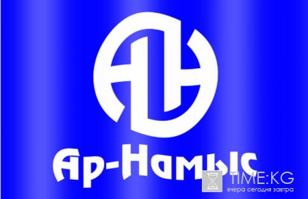 Заявление 10-ти депутатов о вхождении в коалицию может претендовать всего лишь на попытку морально поддержать правящую власть. Заявление 10-ти депутатов о вхождении в коалицию может претендовать всего лишь на попытку морально поддержать правящую власть.