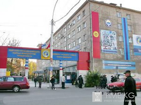В Кыргызстане останутся всего 10-12 вузов, осуществляющих полный цикл обучения. В Кыргызстане останутся всего 10-12 вузов, осуществляющих полный цикл обучения.