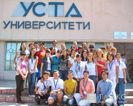 В Кыргызстане останутся всего 10-12 вузов, осуществляющих полный цикл обучения. В Кыргызстане останутся всего 10-12 вузов, осуществляющих полный цикл обучения.