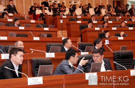 Министерство труда, занятости и миграции инициирует изменения в УК КР, ужесточающие наказание за торговлю людьми Министерство труда, занятости и миграции инициирует изменения в УК КР, ужесточающие наказание за торговлю людьми
